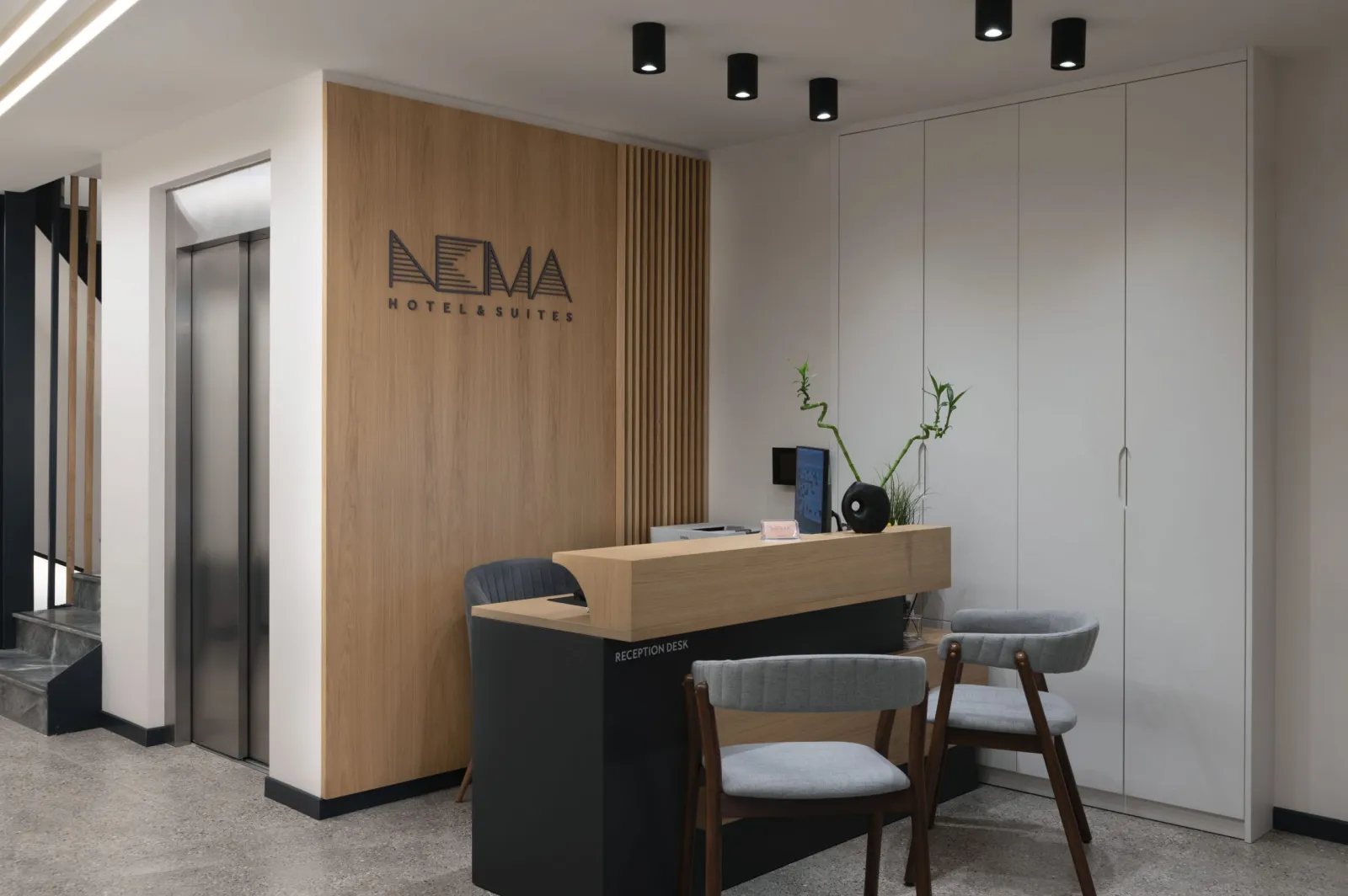 Ξενοδοχείο Nema