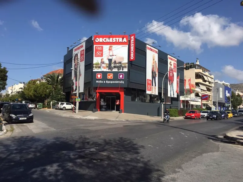Orchestra Store — Elliniko, Athens